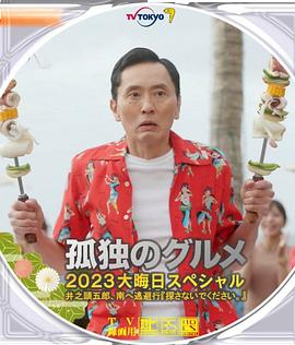 青青草视频免费在线